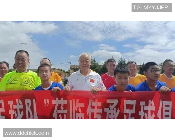 从足球球星的爷爷身上看家庭传承与精神力量的深远影响 从足球球星的爷爷身上看家庭传承与精神力量的深远影响