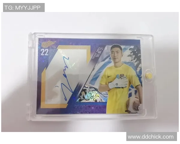 如何通过线上平台和实体渠道卖出足球球星卡实现高收益