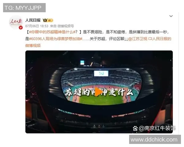 足球星卡热潮席卷市场 一抓一大把的收藏魅力与投资价值解析 足球星卡热潮席卷市场 一抓一大把的收藏魅力与投资价值解析